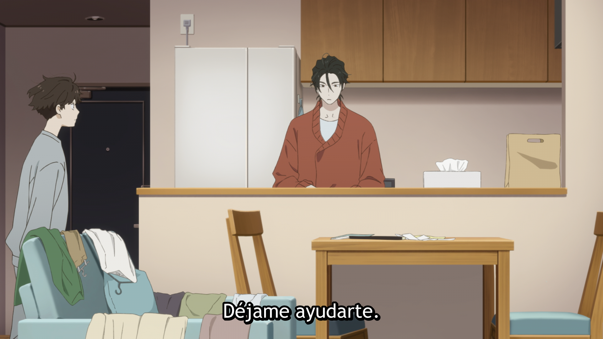 Ikoku Nikki (Erai-raws)